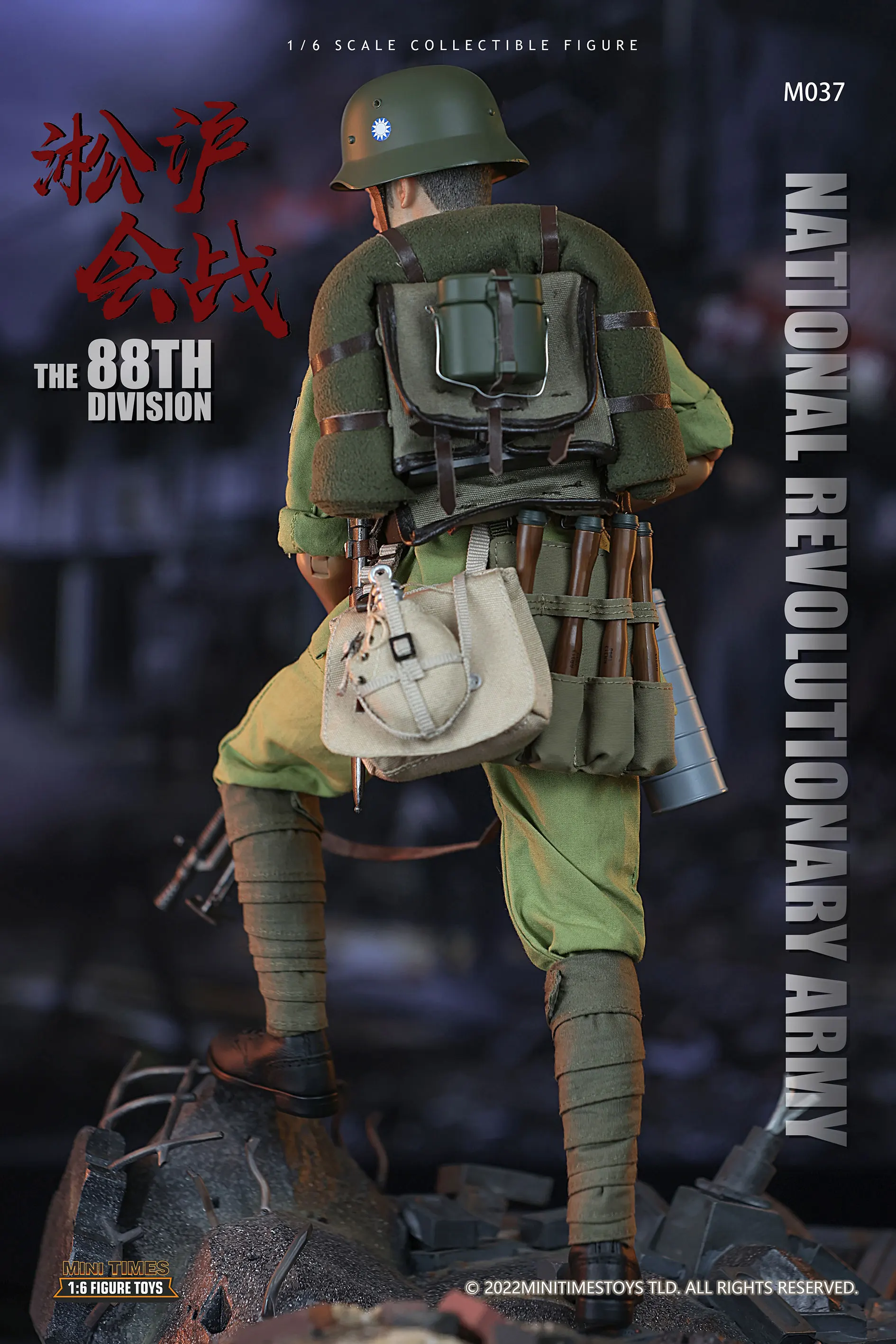 ViiKONDO M037 Minitimes Figurka Akcji 1/6 Model 12'' Żołnierz Wojskowy Zabawka Chińska Narodowo Rewolucyjna Armia Mężczyźni 88 Dywizji