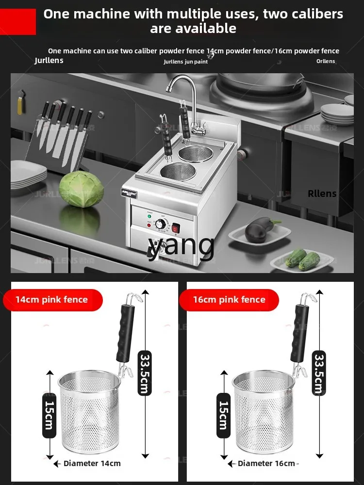 CX  Desktop Electric Noodle Cooking Stove Vegetable Soup Powder Stove Commercial Dumpling Pot Multifunctional