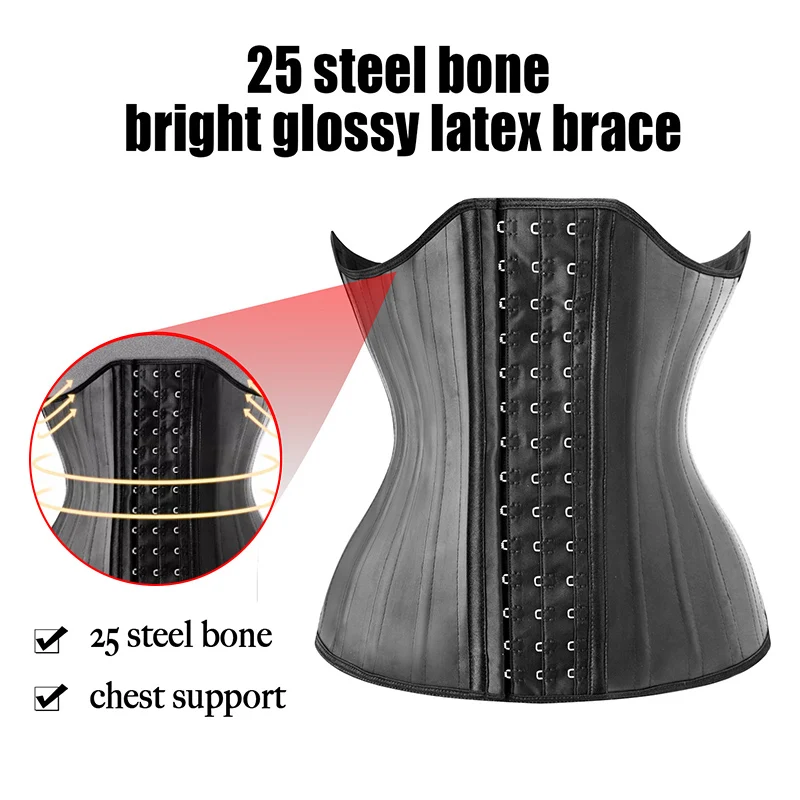 OUZEY 25 Steel Bones Latex Waist Trainer Corset Shapewear Slimming Belly Women Body Shaper Modeling Strap Reductive Girdle