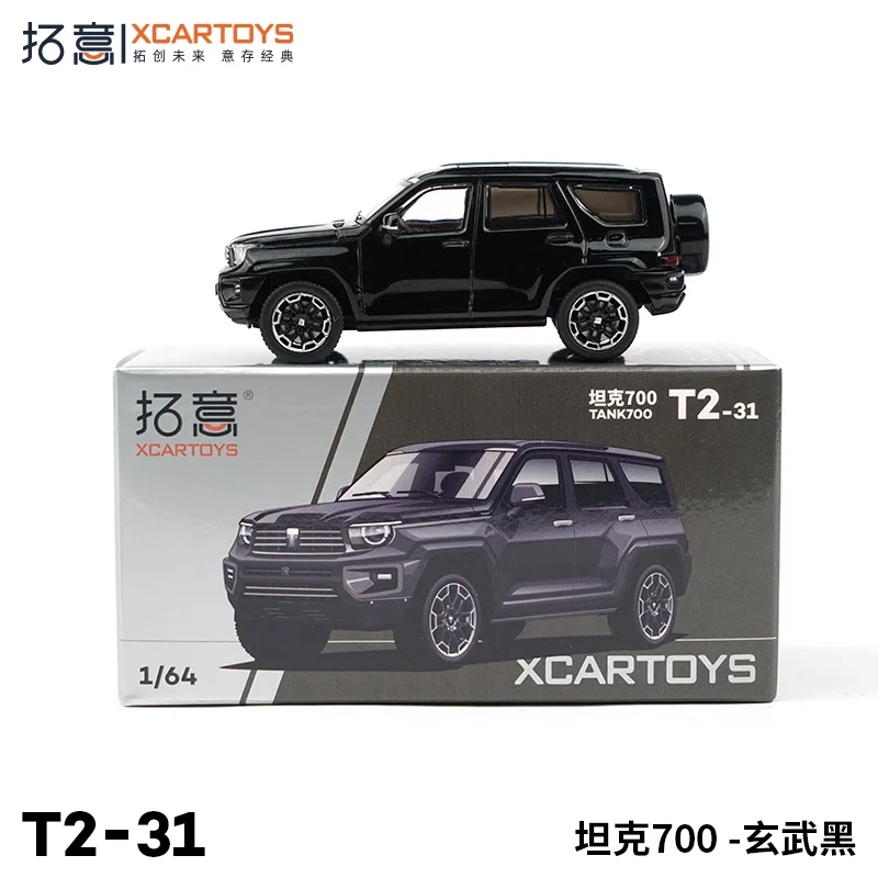 Xcartoys 1:64 TANK700 Black Diecast Model Car