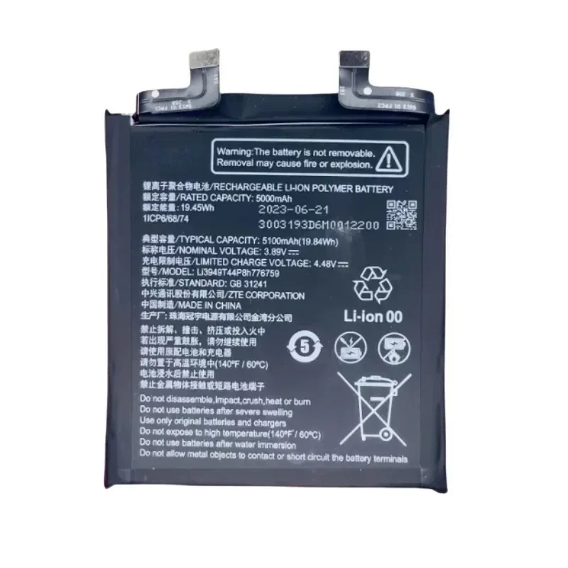 NEW Li3949T44P8h776759 5000mAh For ZTE Nubia Z50S Pro NX713J Mobile Phone Battery 1ICP6 68 74 Batteries