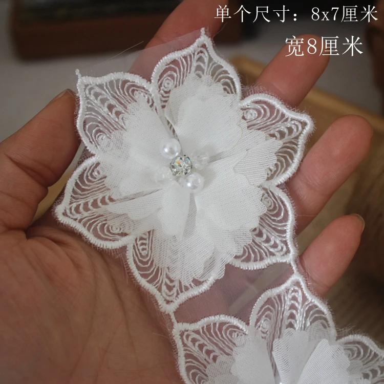 1meter handmade nail bead flower hand sewing accessories DIY clothing accessories home wedding veil sewing materials X908