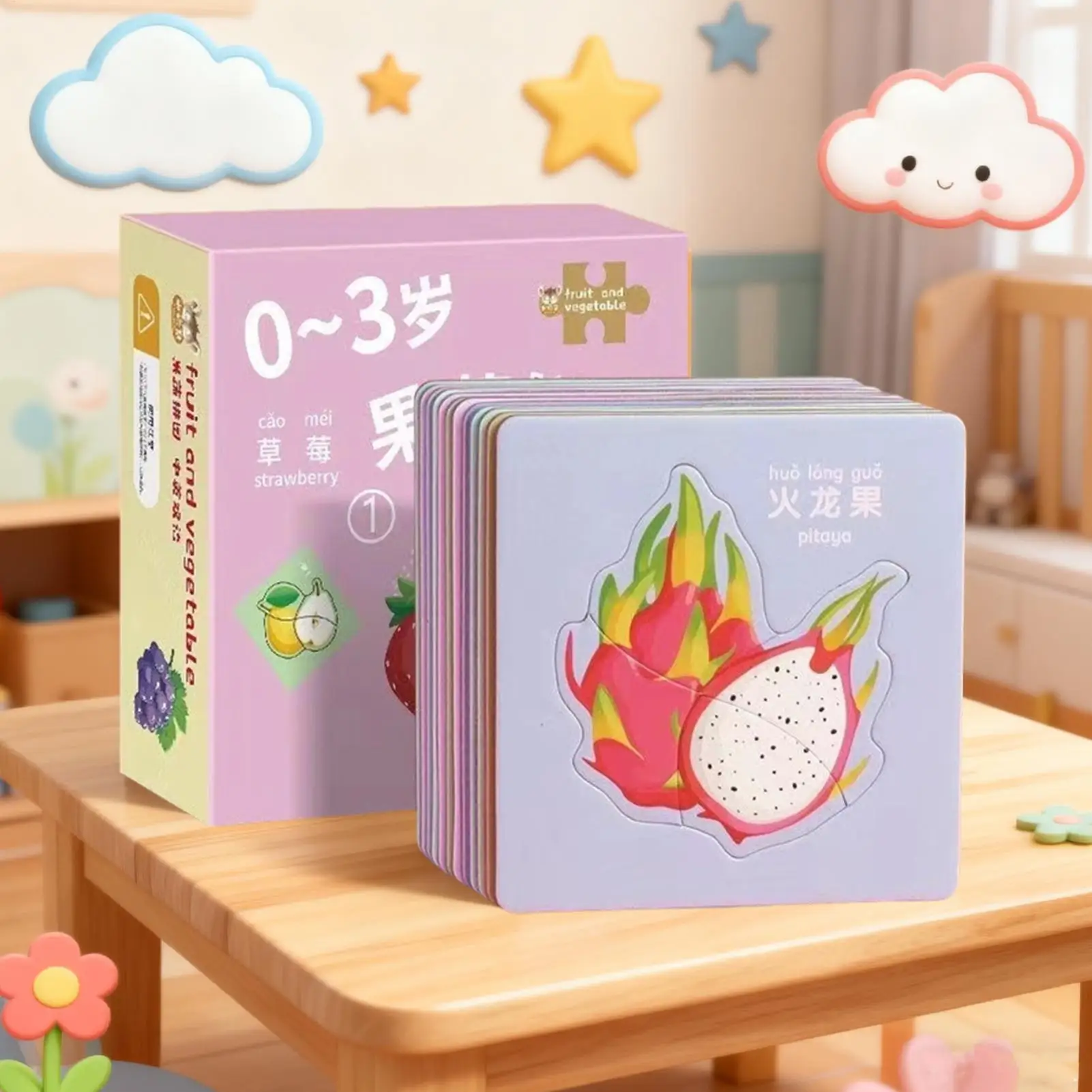 طفل أنيمي لغز الفاكهة تحت عنوان الوالدين والطفل لعبة تفاعلية بانوراما الألغاز للطفل للأطفال الفتيات الأطفال السفر الأعمال