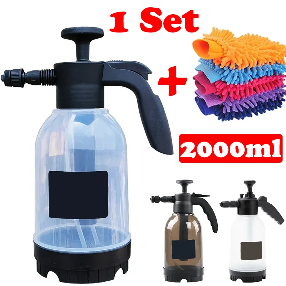 2L Car Wash Foam Sprayer Hand Pump Multifunctional Popular Various Styles Cars Foam Spray Bottle Auto Cleaning Tools Accessories