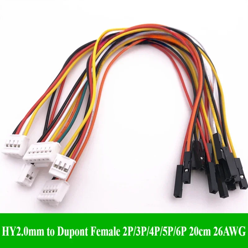 

5/10/30/50Pcs/lot HY2.0mm 2P/3P/4P/5P/6 Pin to 2.54mm Dupont Female Wire Connector Color Cable 20cm 26AWG