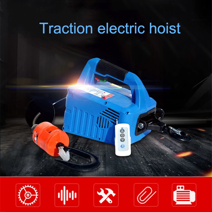 

220V Wireless Remote Control Mini Electric Hoist Household Portable Small Crane Hoist Air Conditioner Lifting Crane 1500W 5m/min