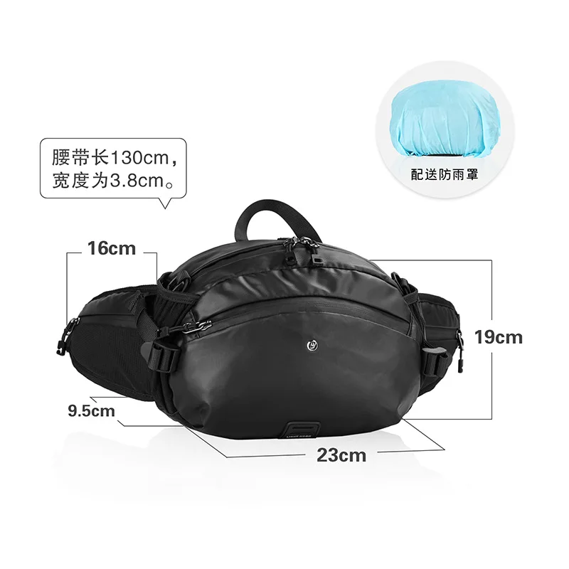 

Многофункциональный передний смеситель для велосипеда большой емкости, уличный поясной плечевой, универсальный.