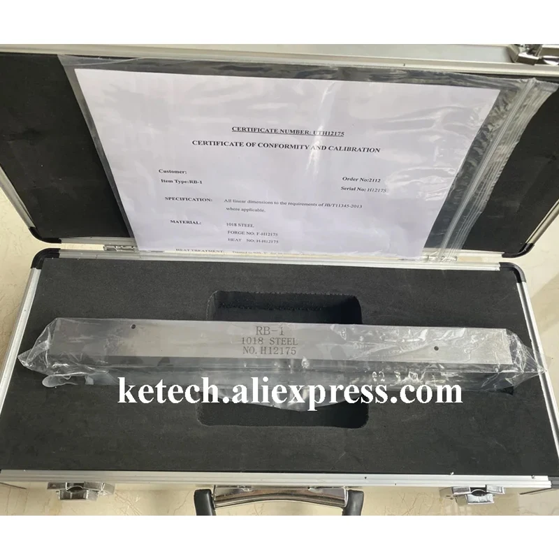 Calibration Test Bl…