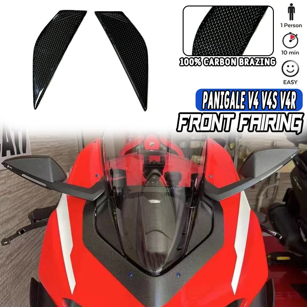 

Fit DUCATI Panigale V4 V4S V4R 2018-2023 Carbon Fiber Rear Mirror Cover Front Fairing Motorcycle Modified Parts Decorate Caps