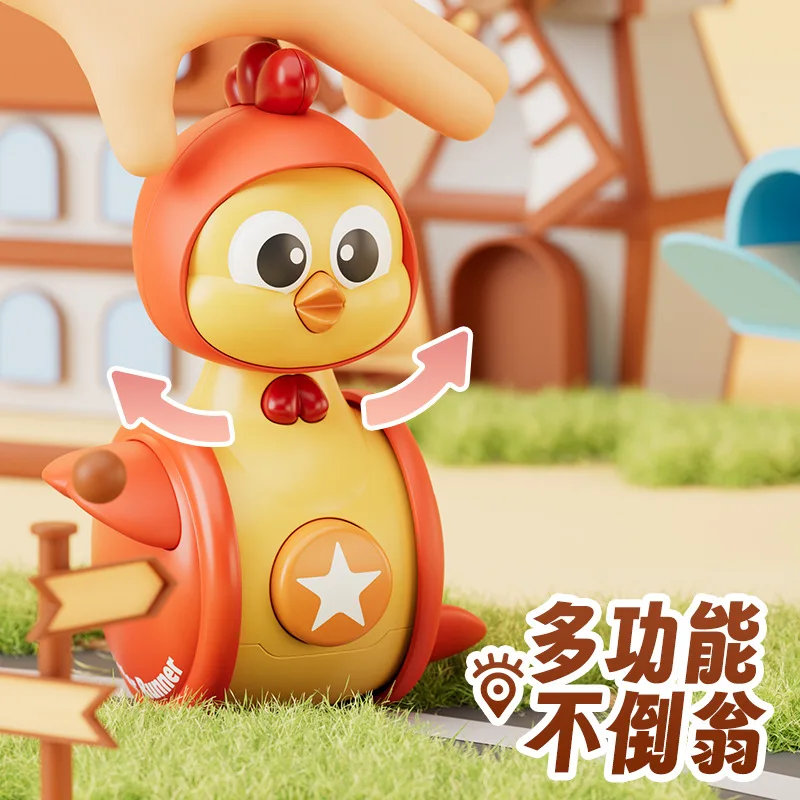 

Cross-border explosion Shaking cute chicken tumbler Baby baby puzzle early education cartoon inertia scooter toy