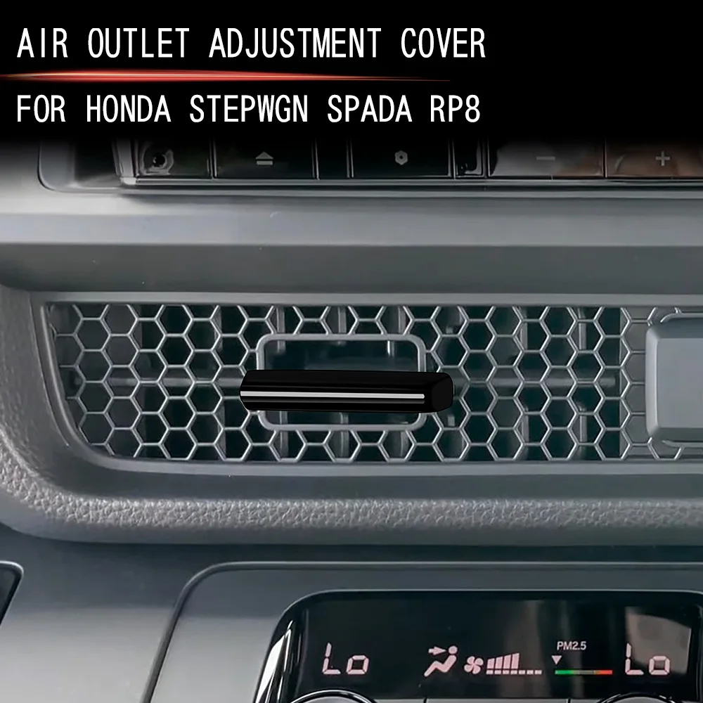 

Для Honda Stepwgn Spada RP8 2022 2023, центральная консоль из АБС-пластика, вентиляционное отверстие с блестками, декоративная крышка, аксессуары для отделки