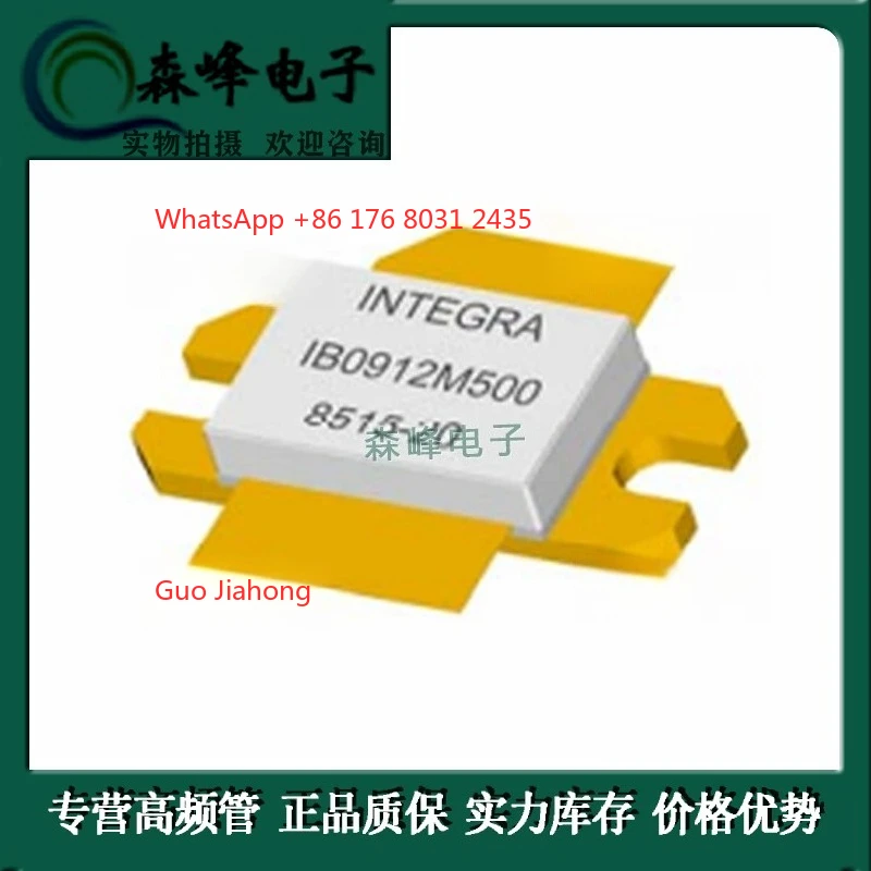 IB0912M500 IB0912M600 Franchise  Tube Microwave Tube Module Spot Supply Inquiry