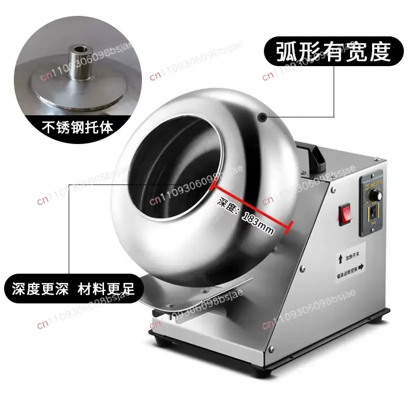 Sugar Coating Machine Small Pill Polishing Coating Machine Rolling Pills Traditional Chinese Medicine Spray Coating Pills
