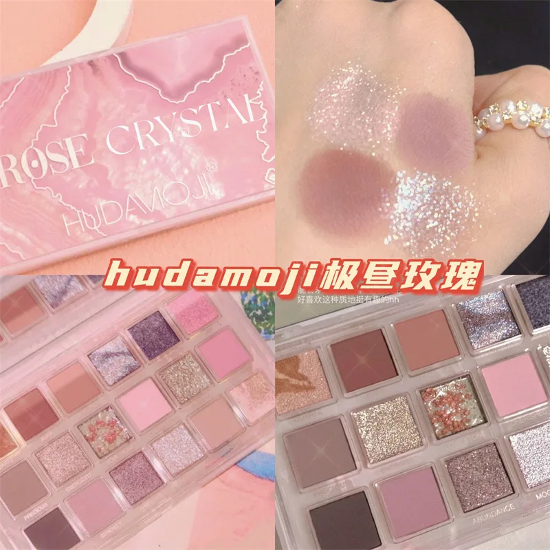 Hudamoji glitter lidschatten palette matte schimmer palette dauerhafte wasserdichte pigmentierte aufhellen augen make-up drops hipping kosmetik