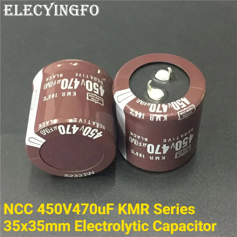 2 قطعة/الوحدة نيبون كيمي كون NCC 450V470uF KMR سلسلة 35x35 مللي متر 470 فائق التوهج/450 فولت المفاجئة في الألومنيوم مُكثَّف كهربائيًا