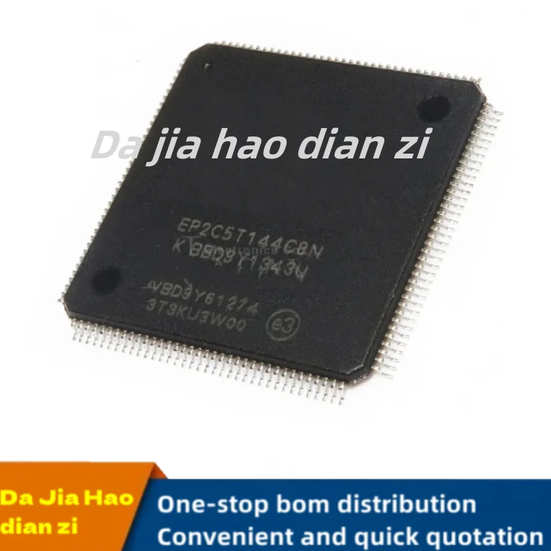 1pcs/lot EP2C5T144C8N EP2C5T144 QFP ic chips in stock