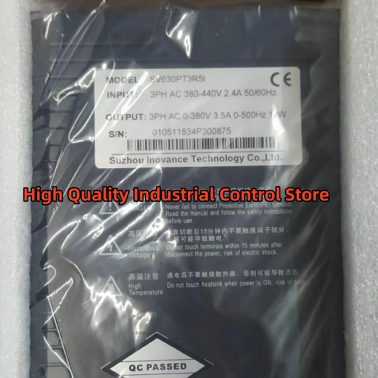 

Совершенно новый сервопривод SV635NS2R8I SV635NS5R5I