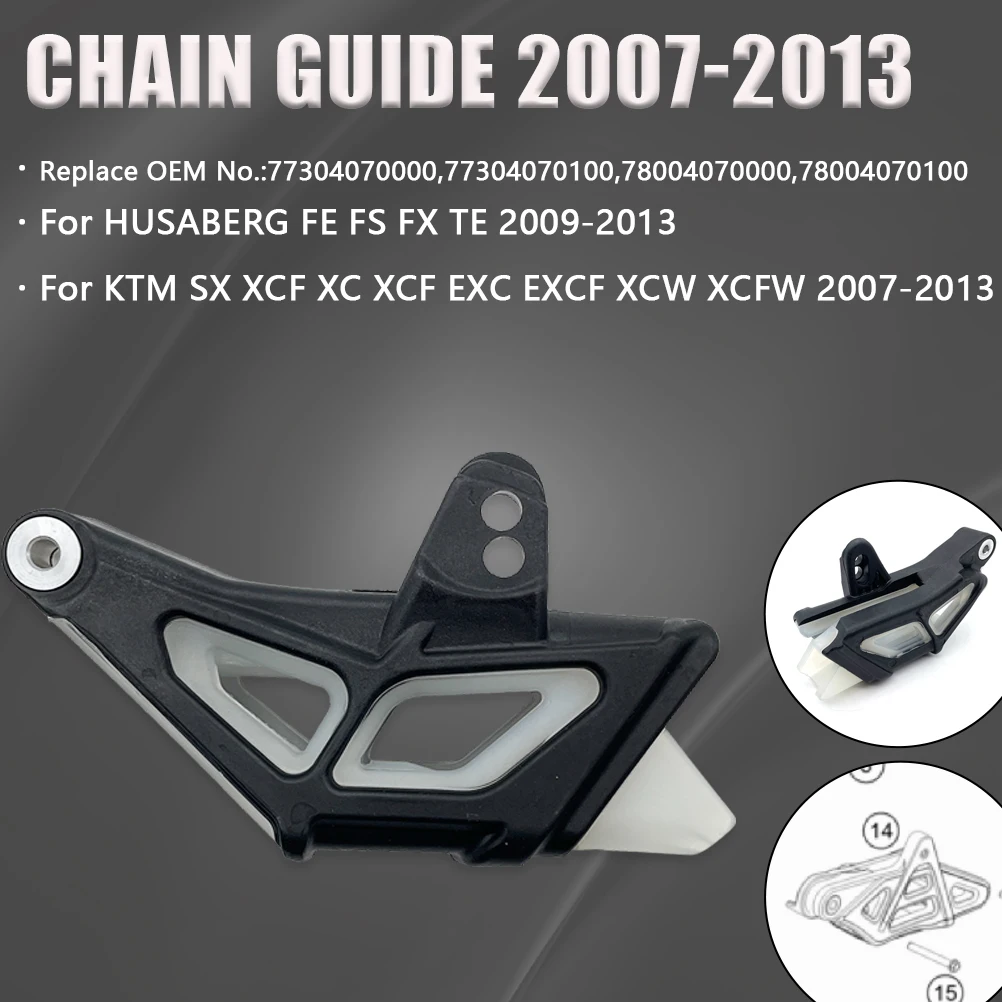 2007-2013 Motorcycle Chain Guide Guard Protector For KTM SX XCF XC XCF EXC EXCF XCW XCFW HUSABERG FE FS FX TE 125 250 350 450