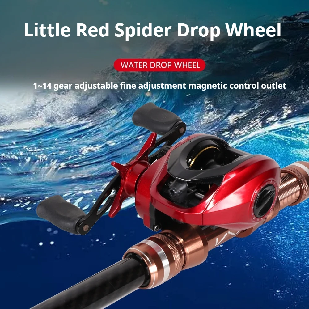 Red Spider Water Drop Wheel Anti-Sea Road Subwheel Fishing Line Wheel To Black Long Casting Fishing Wheel