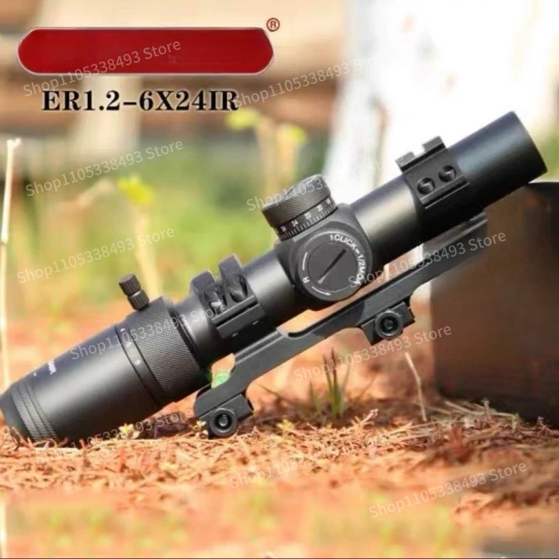 8x Night Vision Thin-wall Sight I-sight High-definition Cross Telescope 6x I-lens Model Piece Slingshot Toy Birdwatching Goggles