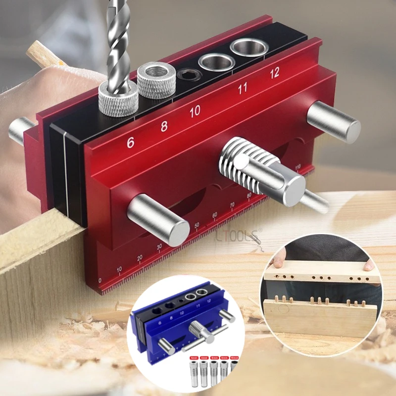 

Деревообрабатывающий перфоратор, многофункциональный позиционер для подключения деревянной доски, позиционер для установки шкафа, устройство для отскока, вспомогательные инструменты