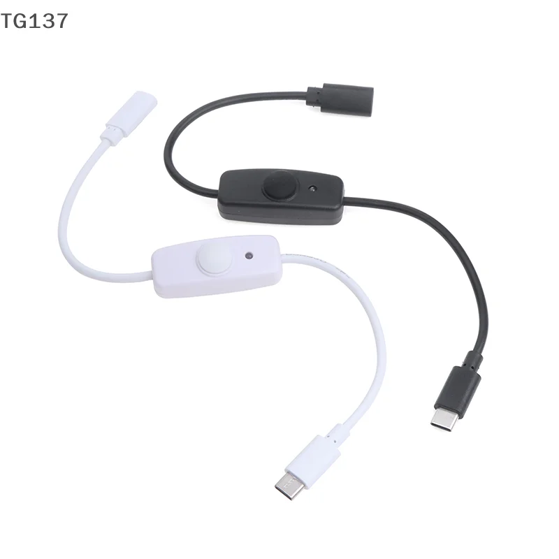 Universal Type-C Extension Cable With ON/OFF Switch Power Button USB Type C Charging Extension Cable 30CM