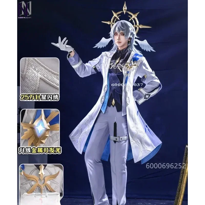 

Honkai Star Rail Sunday Cosplay Costume Anime Game Uniform Set Halloween Carnival Outfit for Role Play Party Costumes