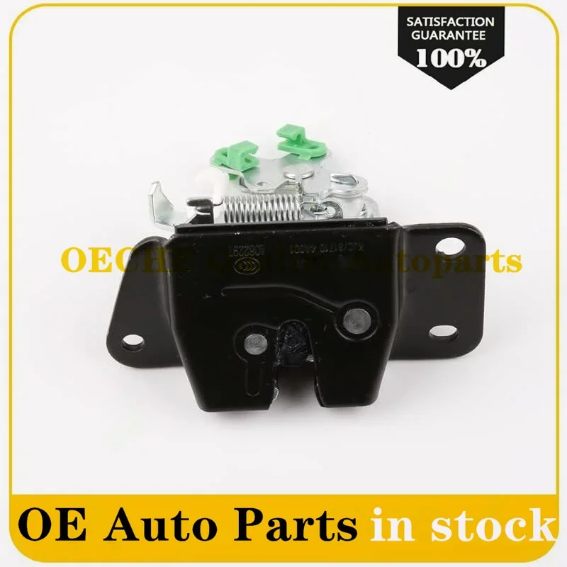 Rear Door Lock Mechanism Block 81710-4A001 817104A001 81710 4A001 For Hyundai Starex H1 H200 IMax I800 H-1