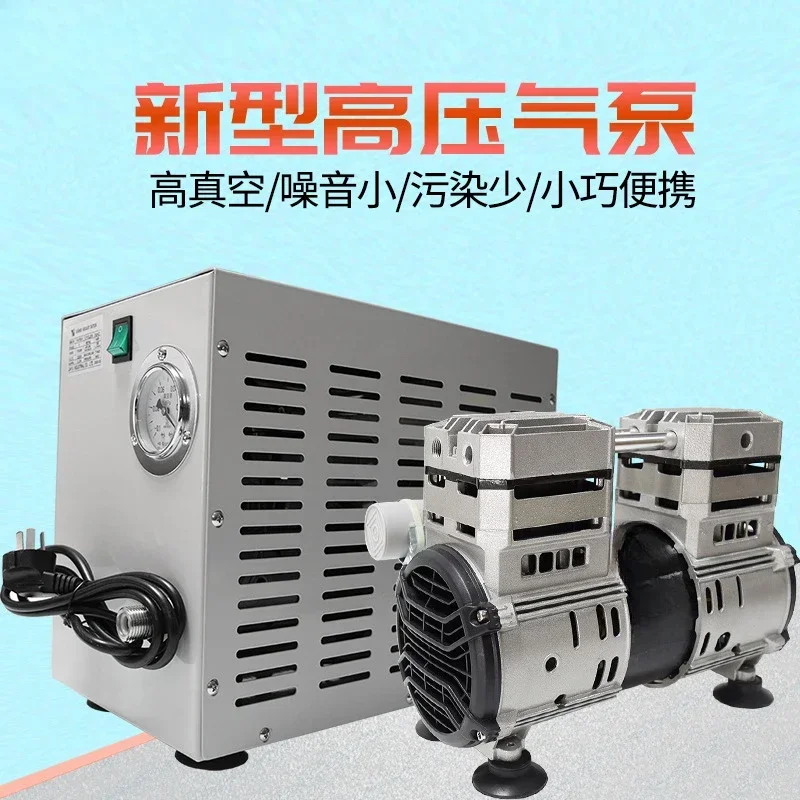 Oil-free industrial high vacuum air pump bass small air extraction head accessories negative pressure station