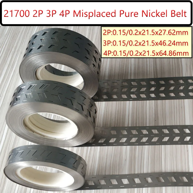 Pure Nickel Strikel Belt Use For 18650/21700/32650/32700 Lithium Batteries Spot Welding Nickel 0.5kg