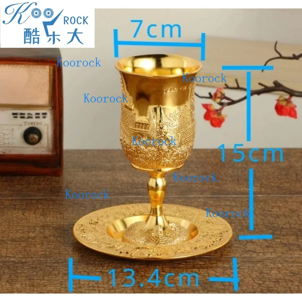 Nickel Plated Kiddush Cup and Tray, Wine Cup West Jerusalem and the Grape Theme, Shabbat Havdalah, Judaica Shabbos Gift