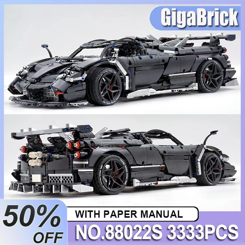 MOYU 88022S MOC الراقية التقنية سوبر سيارة رياضية سباق السيارات نموذج بنة الطوب لغز ألعاب تعليمية ذاتية الصنع عيد الميلاد #2