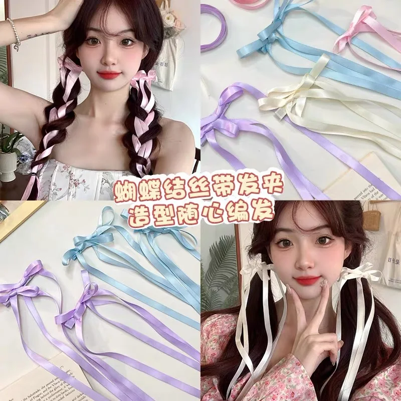 2Pcs/Set Braided Bows Hair Clips Ribbons Double Ponytails Cute Headwear Fashionable Hair Accessories