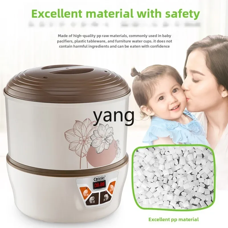 LTT household fully automatic intelligent large-capacity bean sprouts artifact bucket