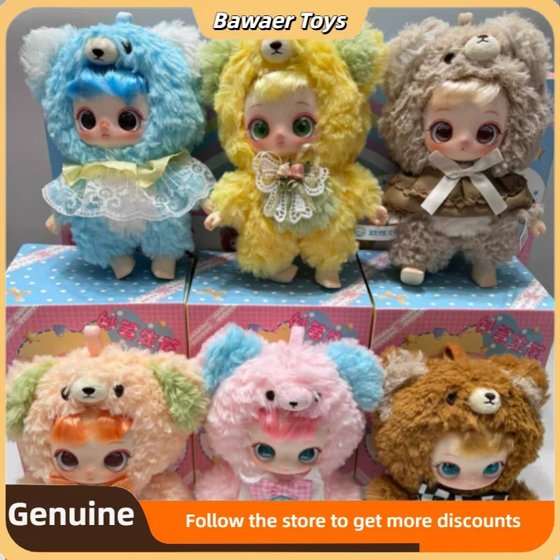 

Genuine Miaojiuhua A Brilliant Pen Blossoms Series Blind Box Cute Bag Pendant Customized Girl'S Birthday Gift Trendy Doll Box