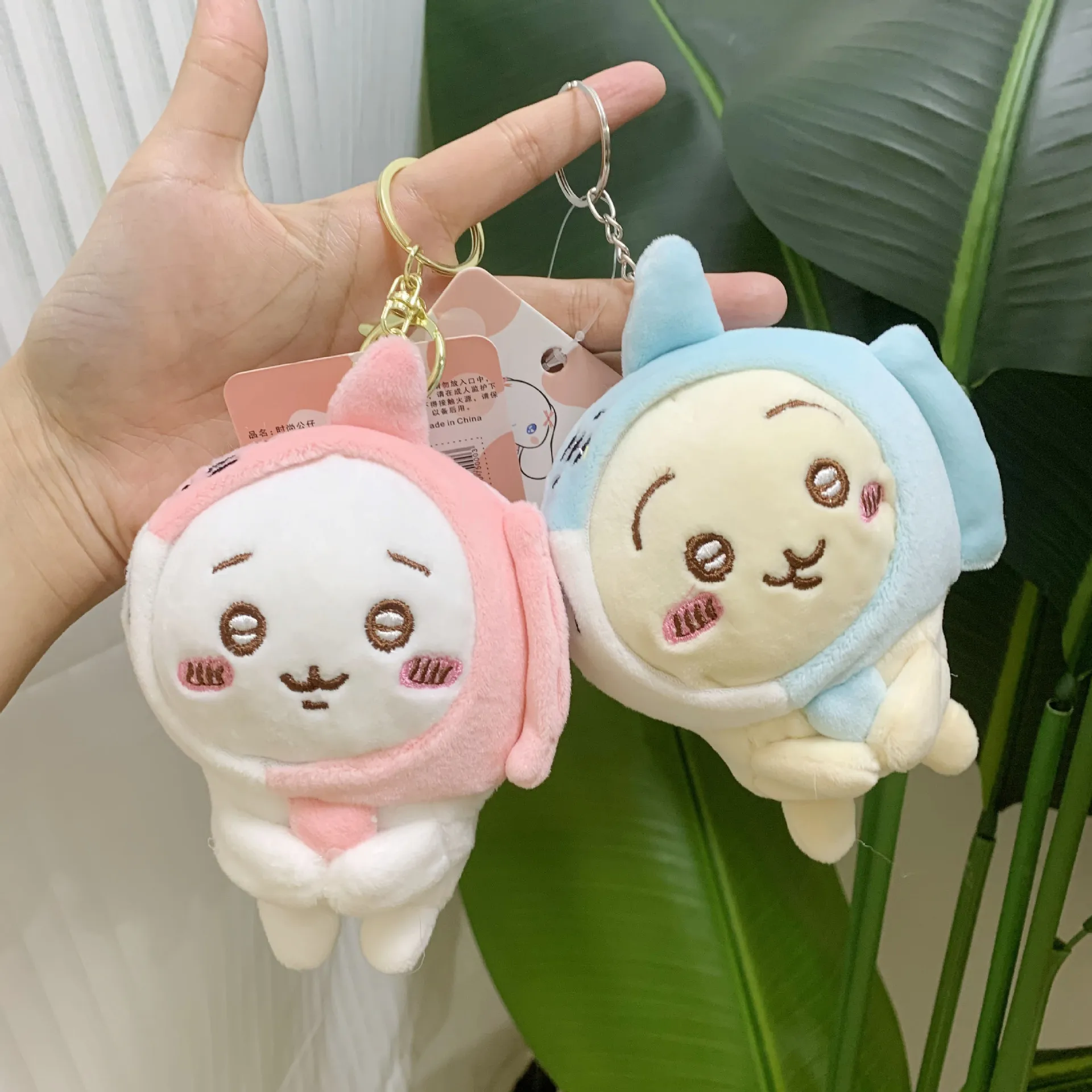 

Chiikaw Pendant Gift Doll Plush Toy Key Chain Action Figure Aquarium Shark Headgear