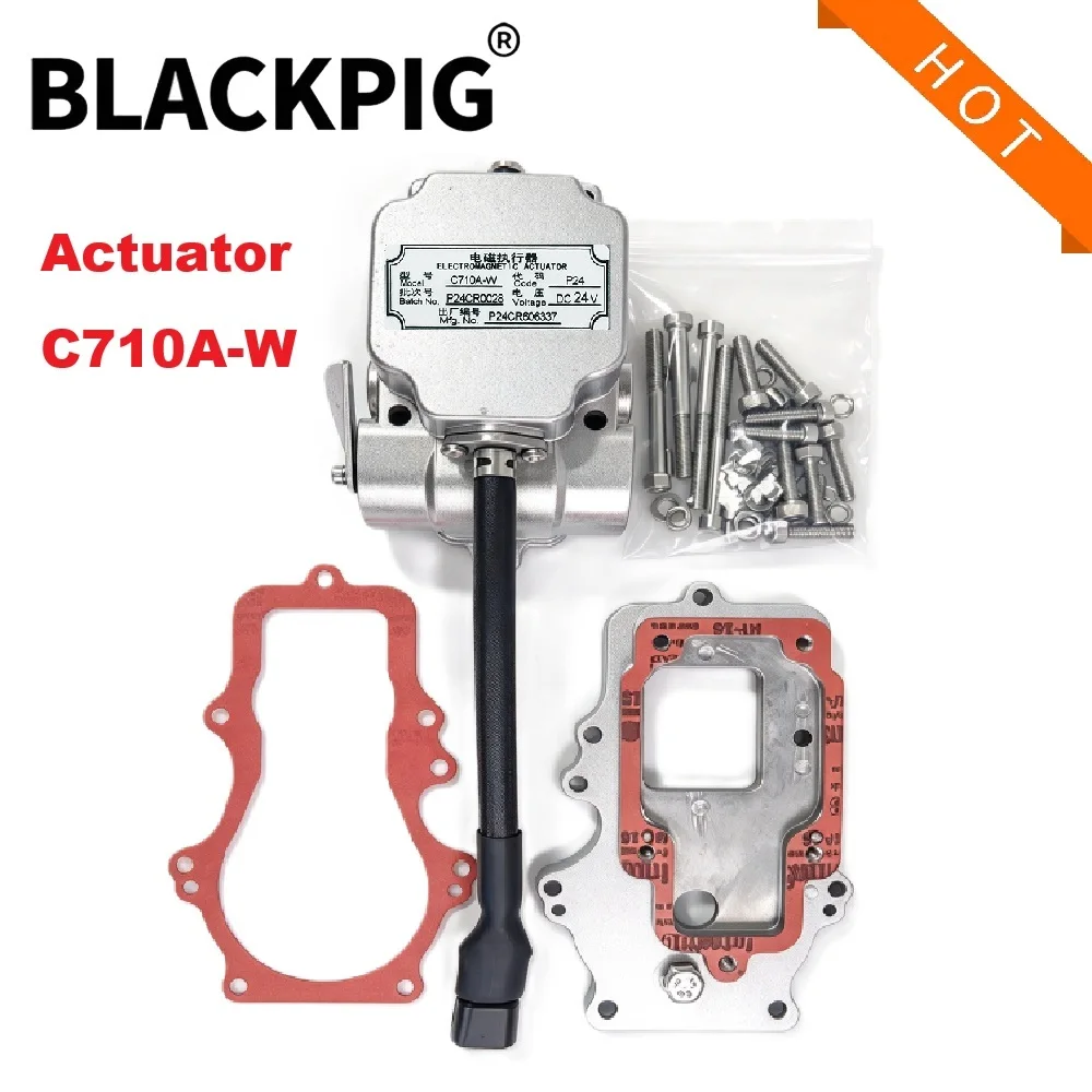 C710A-W DC24V Yuchai Diesel Engine Actuator Governor Speed Control Electromagnetic Actuator For Small Power Generator Parts