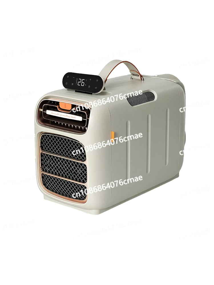 

Camping Car All-in-one Machine Compressor Refrigeration Double Tube Cooling and Heating Installation-free Music Air Conditioner