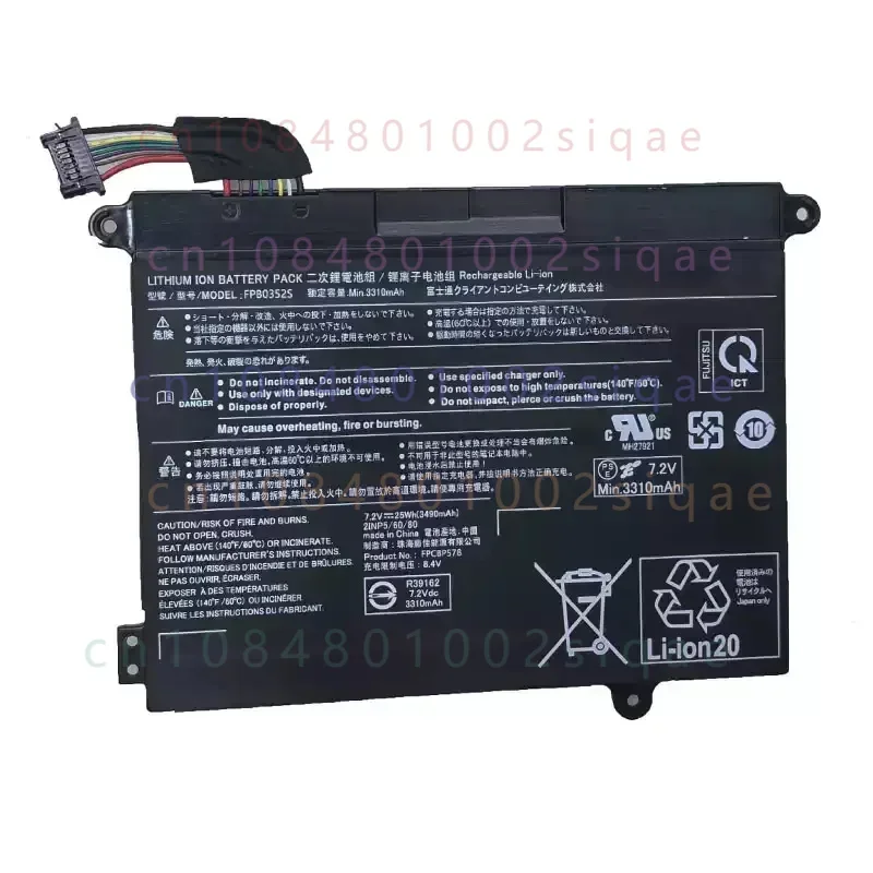 New Laptop Battery for Fujitsu CP785911-01 FPB0352S FPCBP578 7.2V 25WH