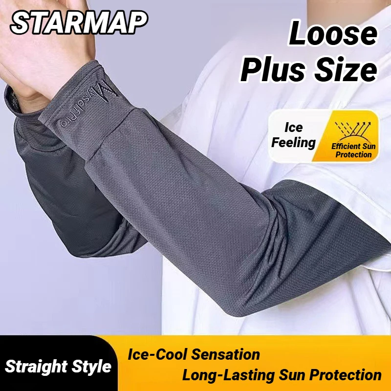 1Pair Mens Ice Arm Sleeves Sunscreen Elastic Driving Gloves Outdoor Uv Protection Cover Lightweight Cool Muff Cooling Breathable