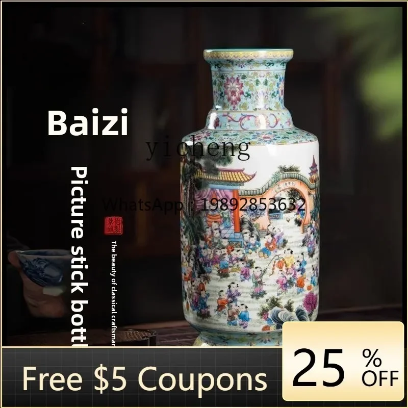 r5.20 ceramics vase rich bamboo water nourishment new Chinese living room decoration bogu frame ornament gift