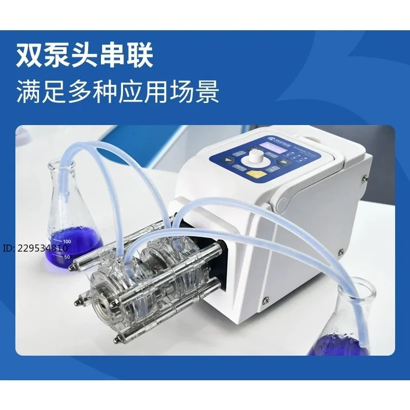 1Pc peristaltic pump large flow ≤ 997ml/min water pump electric laboratory self-priming pump SN15