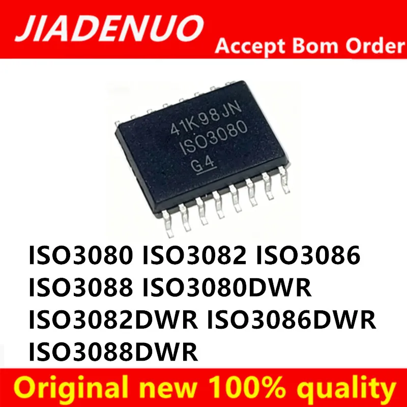 (5piece)100% New ISO3082 ISO3080 ISO3086 ISO3088 ISO3080DWR ISO3082DWR ISO3086DWR ISO3088DWR SOP-16