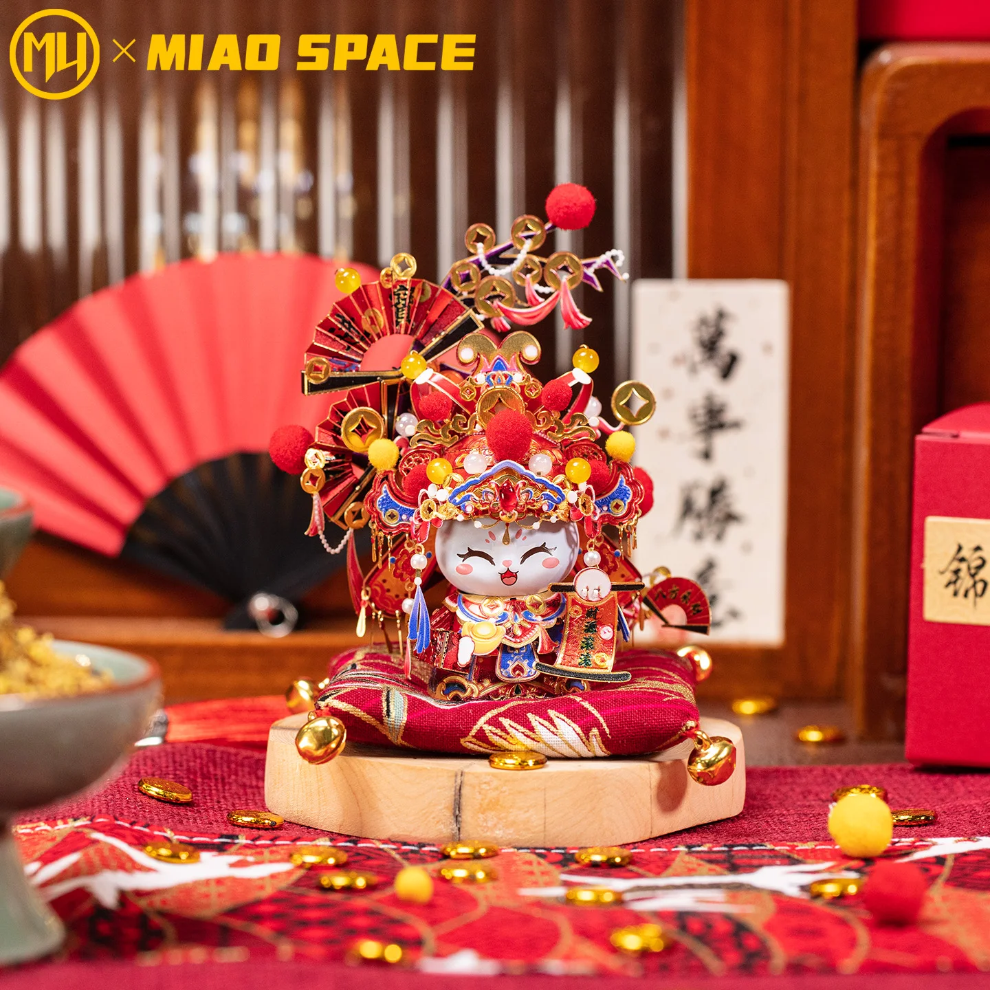 MU Miao Duoyu 3D Metal Jigsaw Puzzle, DIY Puzzle Toy, Desktop Office Decoration, Stress-Relieving, Colorful Gift for Girlfriend