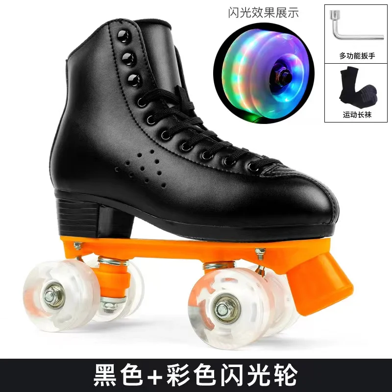 

Double Row 2 Line Roller Skates Shoes Patines Microfiber Leather 4 Wheels Beathable Sliding Inline Quad Skating Rink