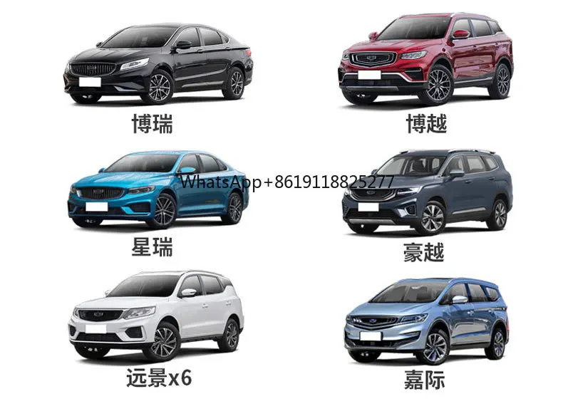 NAP Geely Okavango Geely star Ruixing Yue L boruibo yuebin Ruihao Yueyuan X6 Dihao Binyue special dash cam