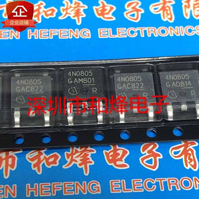 10PCS 4N0805 IPD90N08S4-05  TO-252 80V 90A   in stock 100% new and original