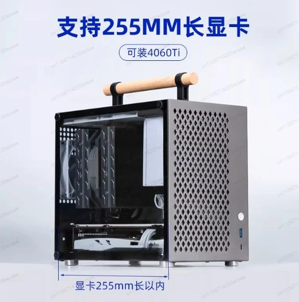 P70 Mini ITX Aluminum Case, Portable SFX Desktop Small Chassis for Compact Build