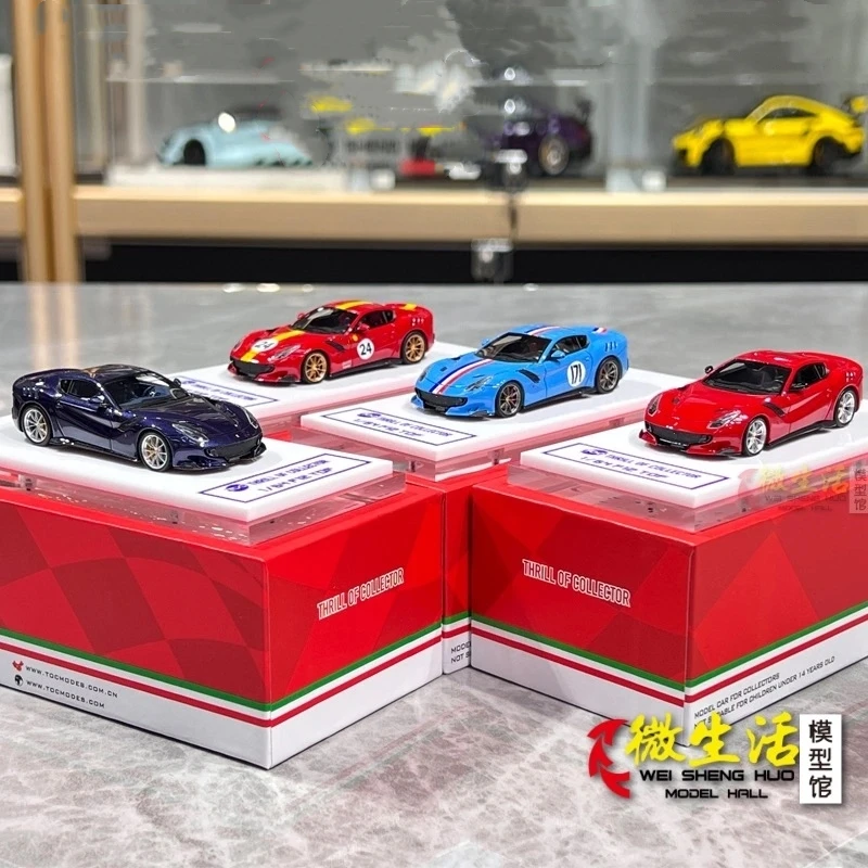 Newly Stocks Fuelme 1:64 F12  Four Colors Resin Stocks In 2024 Collection Gift Scale Model Car