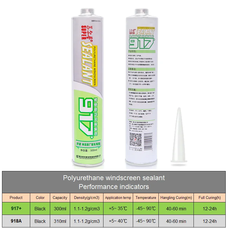 Car Window Repair Automotive glass adhesive Windscreen Sealant Polyurethane seals repair glue Car Head Rear glass